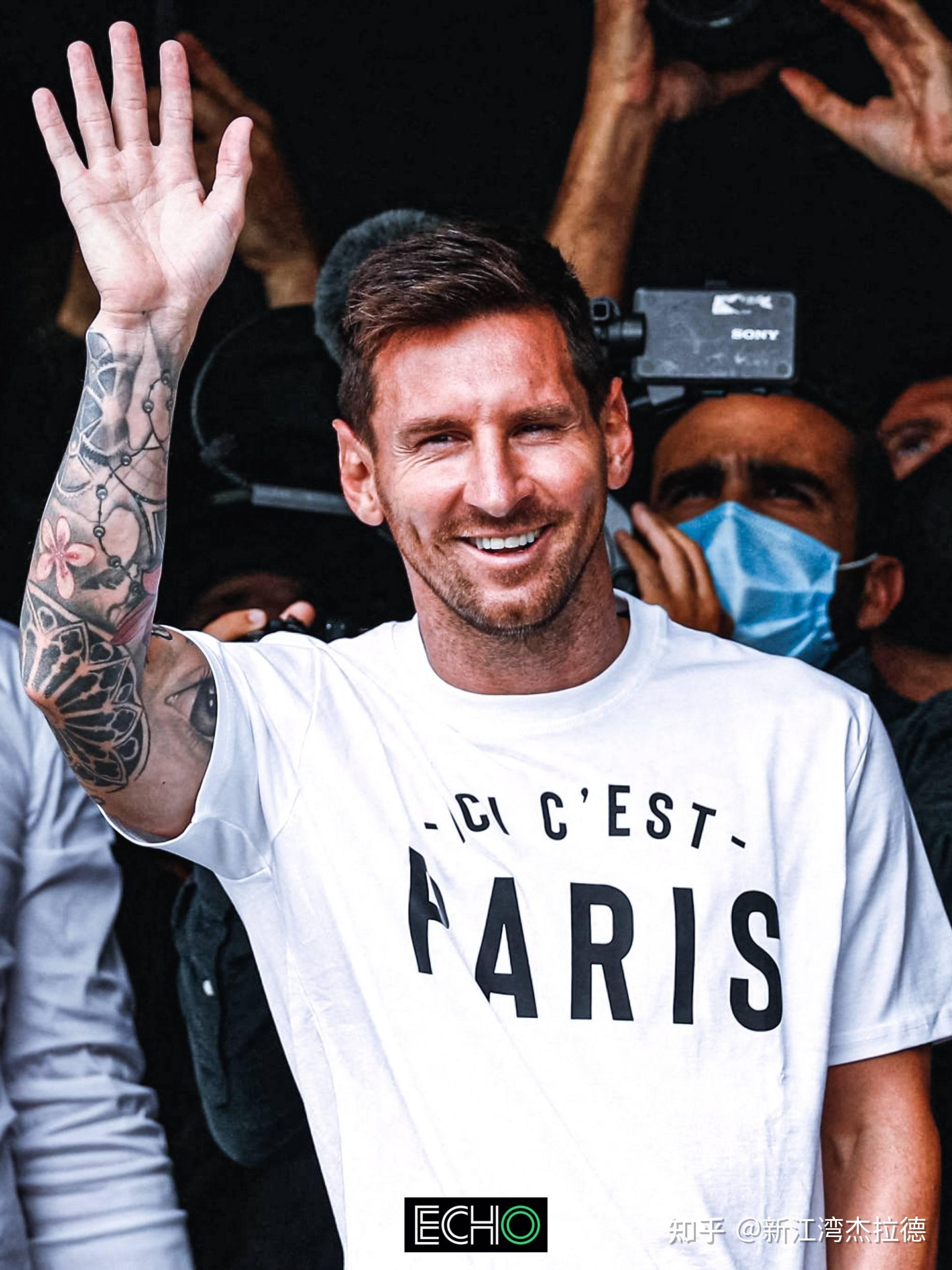 包钢集团有限公司炼铁厂